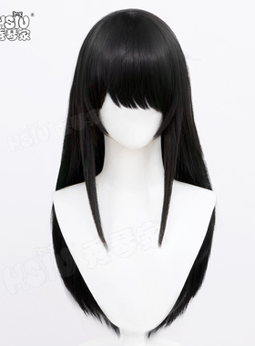 秀琴家 银魂cos 桂小太郎cosplay假发 60cm黑色长直发 万用黑假毛