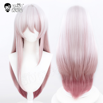 明日方舟特蕾西亚假发渐变色假毛