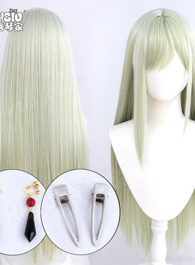 秀琴家 若叶睦cos假发 BanG Dream!It's MyGO 90CM左右长直