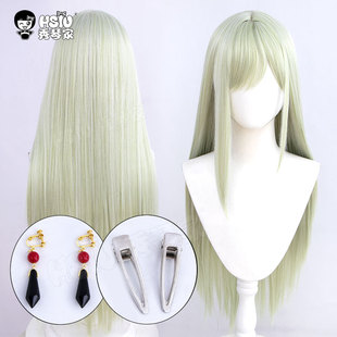 Dream BanG 90CM左右长直 秀琴家 MyGO 若叶睦cos假发