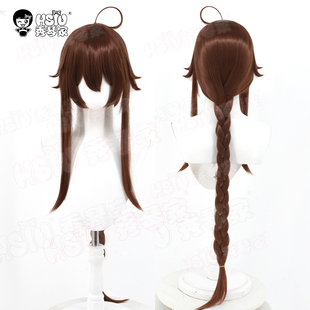 秀琴家 Vocaloid 乐正绫cos假发 三月雨 绫彩音 超长麻花辫造型