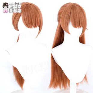 世界计划缤纷舞台 花里实乃里cos假发 新年mnr实理Minori混蓬蓬丝
