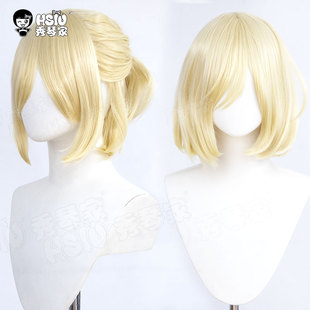 秀琴家 冰上的尤里cos假发 yurio尤里 普利赛提 浅黄色米白