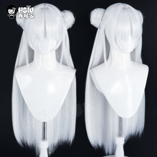 秀琴家 死馆露莎cos假发 白色长直发 虎口夹双发包 中分头皮假毛