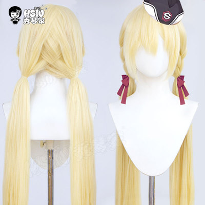 秀琴家在原七海cos假发