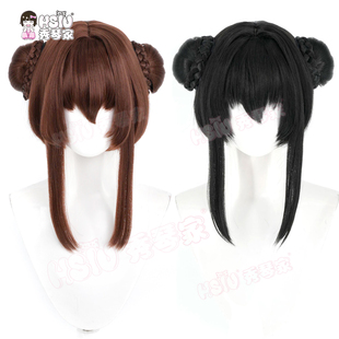 秀琴家 黑塔利亚 王春燕cos假发 中分头皮 黑色混蓬分体发包