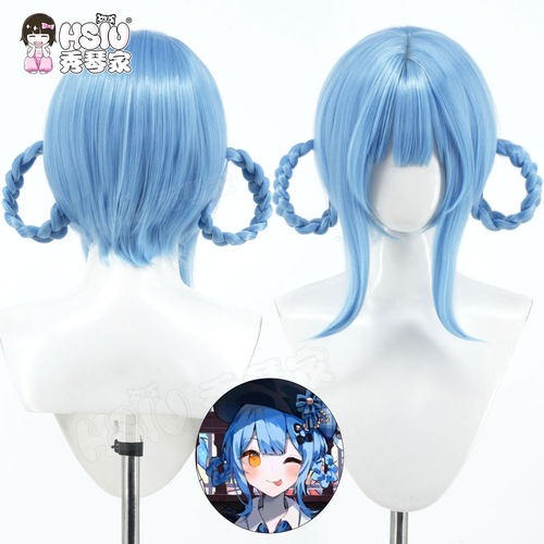 秀琴家 魔法少女的魔女审判 橘雪莉cos假发 蓝色分体辫子
