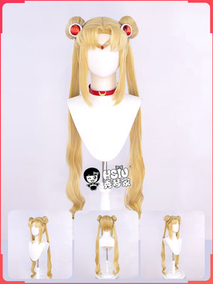 taobao agent Wig, Sailor Moon, cosplay