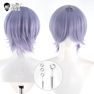 cos服 秀琴家Mystery Boys Saja Kpop恶魔男团 密斯特里cos假发