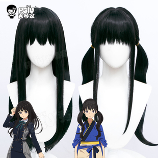 莉可丽丝 秀琴家 井之上泷奈cos假发 Recoil 黑长直假毛 Lycoris