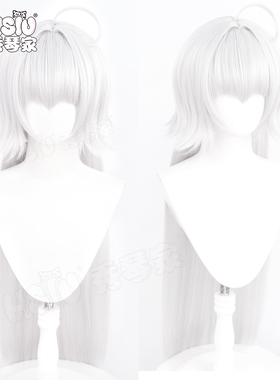 秀琴家 黑贞德cos假发 FGO 新春贞德 混蓬蓬丝 银白色假毛