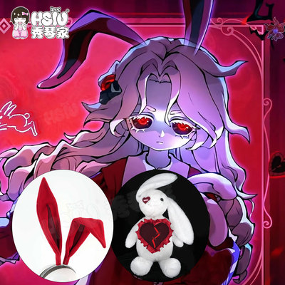 秀琴家 蛋仔 桃乐丝cos假发  新追捕 逃出惊魂夜 -派对