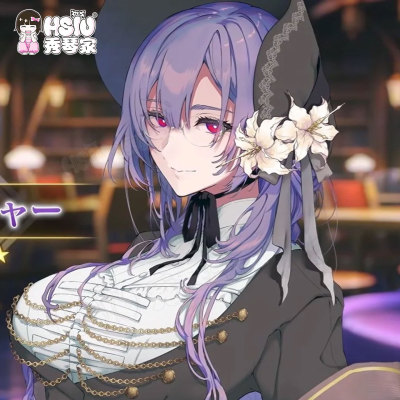 秀琴家 FGO  乌尔德cos假发 终末的archer 紫色混蓬造型