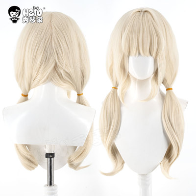 秀琴家 碧蓝档案 内海青叶cos假发 黄色加蓬双马尾造型