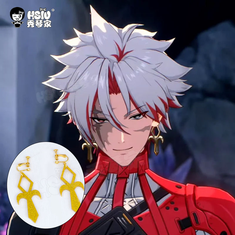 秀琴家伤痕cos配饰秀琴家