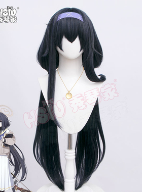 秀琴家 碧蓝档案 古关忧cos假发Kozeki Ui 灰紫色 仿真头皮 蔚蓝