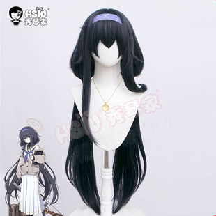 秀琴家 碧蓝档案 古关忧cos假发Kozeki Ui 灰紫色 仿真头皮 蔚蓝