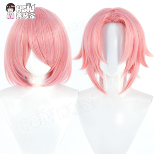 秀琴家 火影忍者 春野樱 小樱cos假发 幼年版成年版粉色反翘假毛