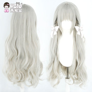 秀琴家 碧蓝档案 樱井美代cos假发 混蓬长卷混丝造型 蔚蓝档案