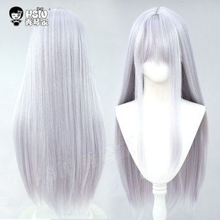 秀琴家 BanG Dream Roselia 凑友希那cos假发 灰紫色