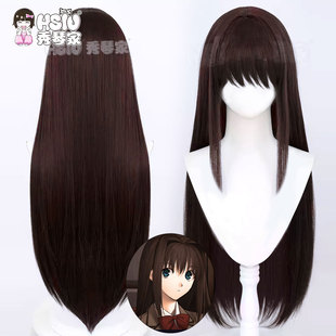 月姬 苍崎青子cos假发 长直棕色 魔法使之夜 秀琴家