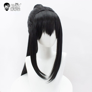 【秀琴家 李火旺 薛洋cos假发】古风古装万用假毛少年 长庚 墨燃