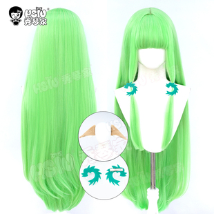秀琴家 狐妖小红娘 涂山容容cos假发 蓬蓬丝 果绿色假毛 兽耳配饰