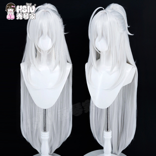 秀琴家 碧蓝航线 白凤cos假发 半扎发虎口夹长假毛 白色混蓬蓬丝