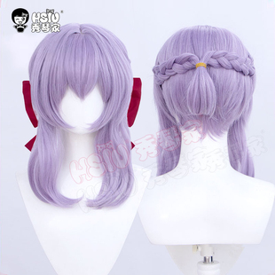 秀琴家 柊筱娅cos假发 终结的炽天使 加蓬发丝 浅紫灰色 辫子造型