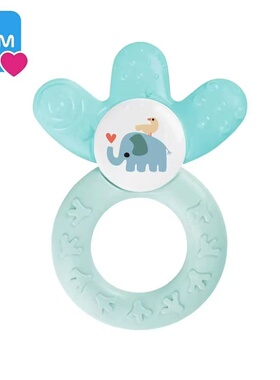 MAM美安萌注水牙胶/缓解长牙不适感/帮助出牙/可放冰箱冷藏使用