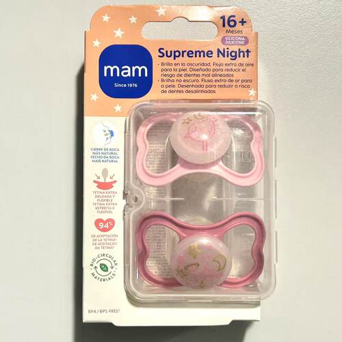MAM美安萌Supreme16+夜用款安抚奶嘴/超薄防龅牙/海外版/夜光款