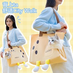 春夏季宠物外带出行包行走搞怪帆布包透气斜挎包纳露头猫咪狗通用