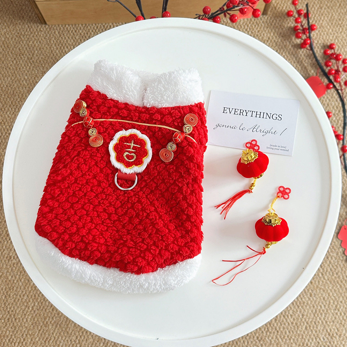 秋冬季宠物衣服猫咪狗加厚保暖红色新年背心马甲可牵引拜年服唐装,宠物/宠物食品及用品,狗宠物服装/雨衣,淘宝优惠券,粉丝福利购,淘宝优惠卷