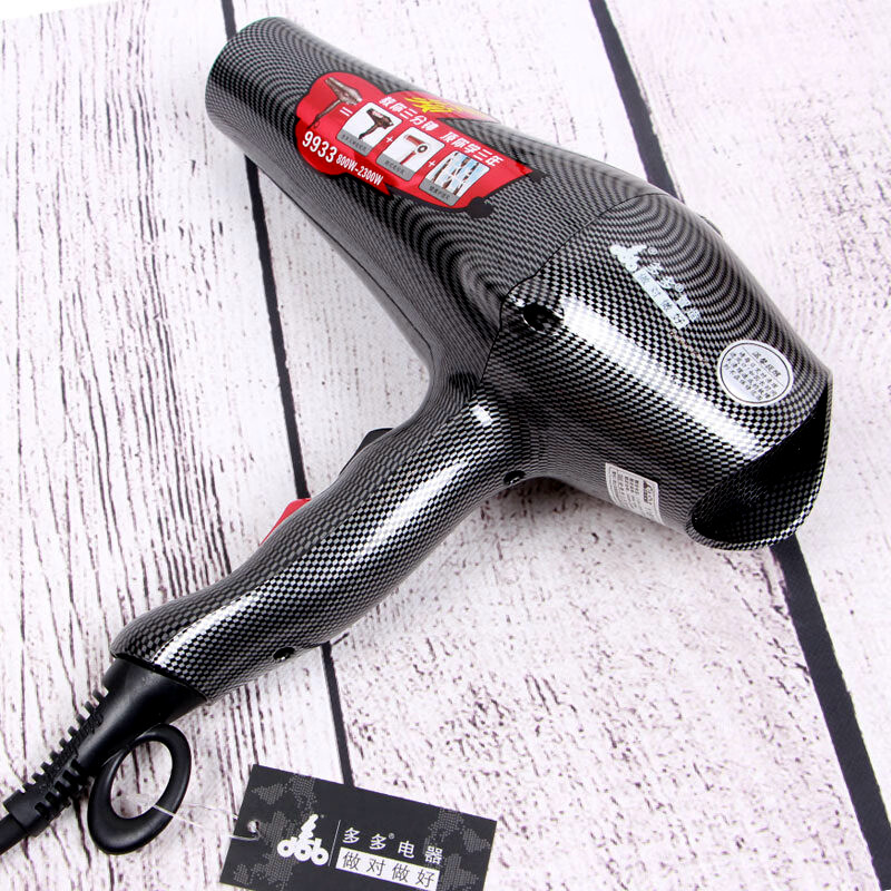 多多电吹风机家用不伤发冷热风大功率2000w理发店风筒专业用发廊