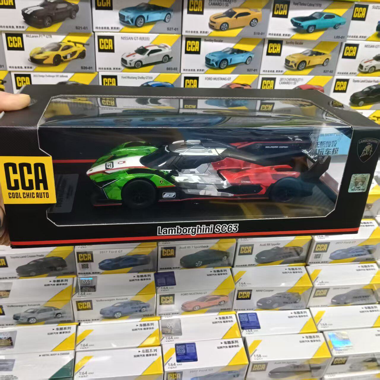 兰博基尼SC63车手赛车合金汽车模