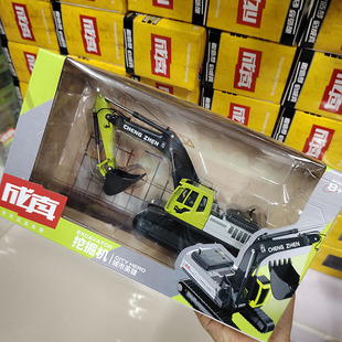 正版成真合金挖掘铲土车混凝土泵车工程云梯消防声光玩具儿童礼物