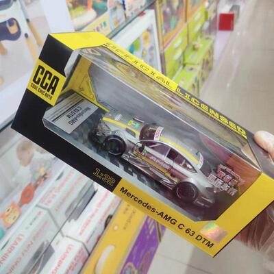 C63DTM合金赛车男孩玩具汽车