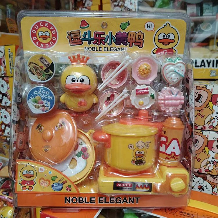 儿童电饭煲餐厨具26185-22食物仿真女孩做饭过家家益智玩具礼厨房