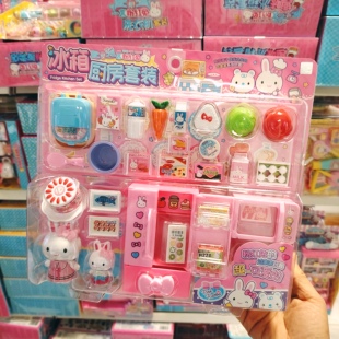 粉红兔魔法冰箱过家家厨房萌宠游乐园仿真收银玩具女孩益智3-6岁