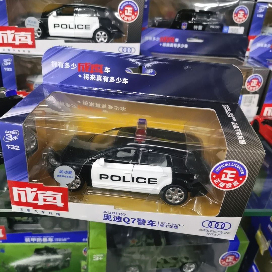 彩珀六开门合金车警车玩具车儿童大号模型汽车救护车男孩奥迪警车