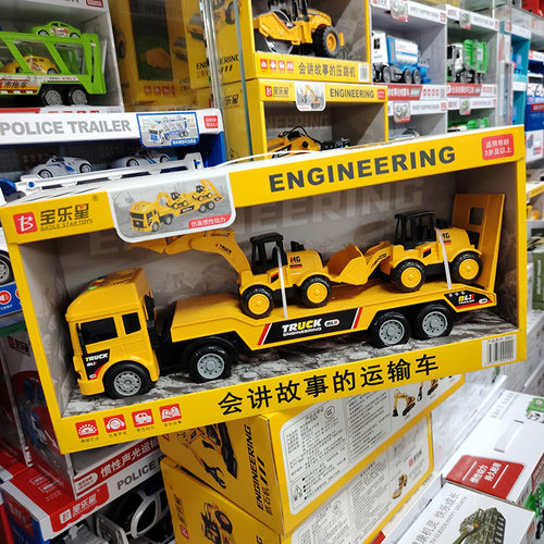 工程车挖掘机声光惯性