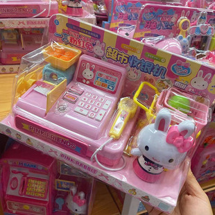 一言粉红兔冰箱女孩儿童收银机仿真厨房宠物护理迷你小屋过家家玩