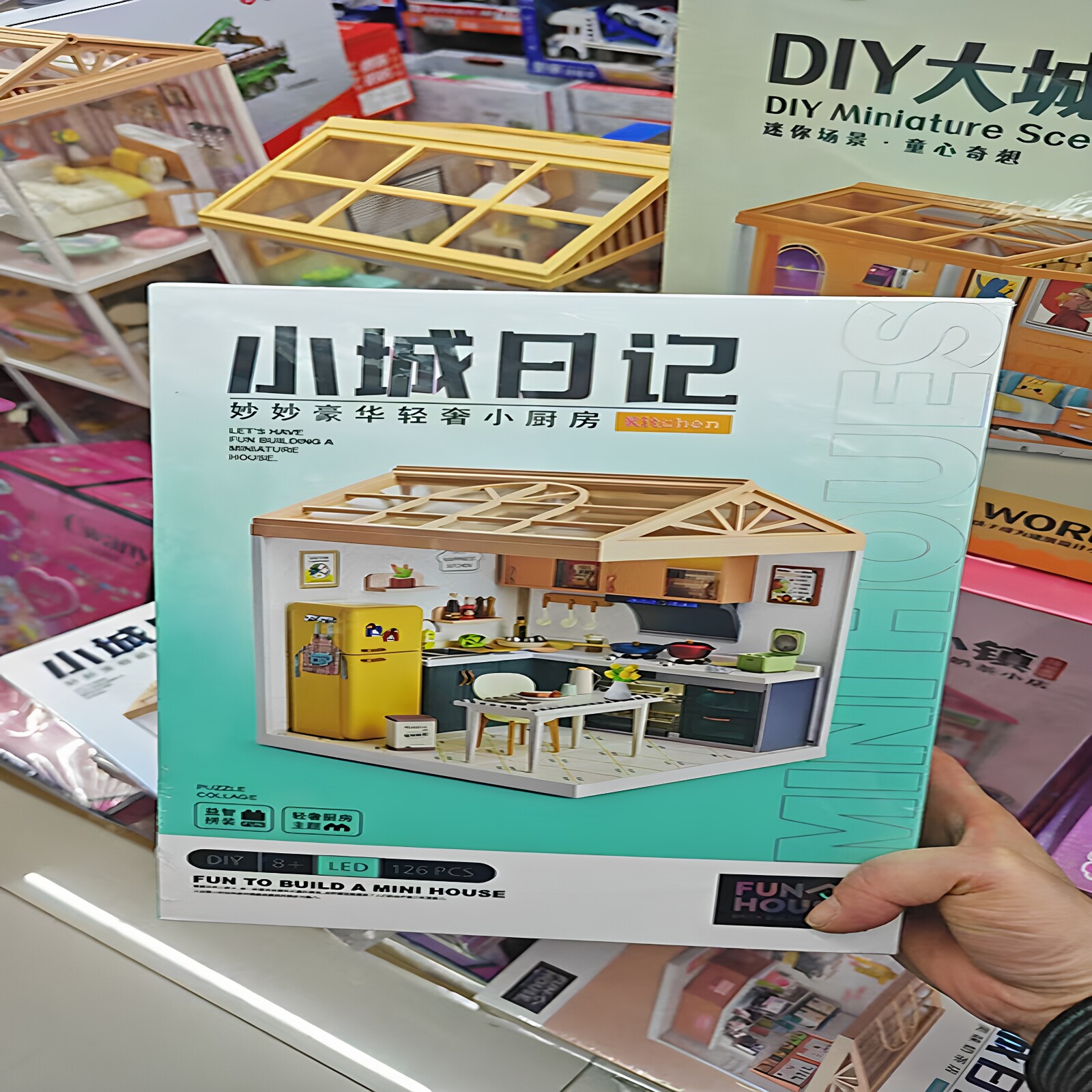 厨房过家家微缩场景透明房子玩具