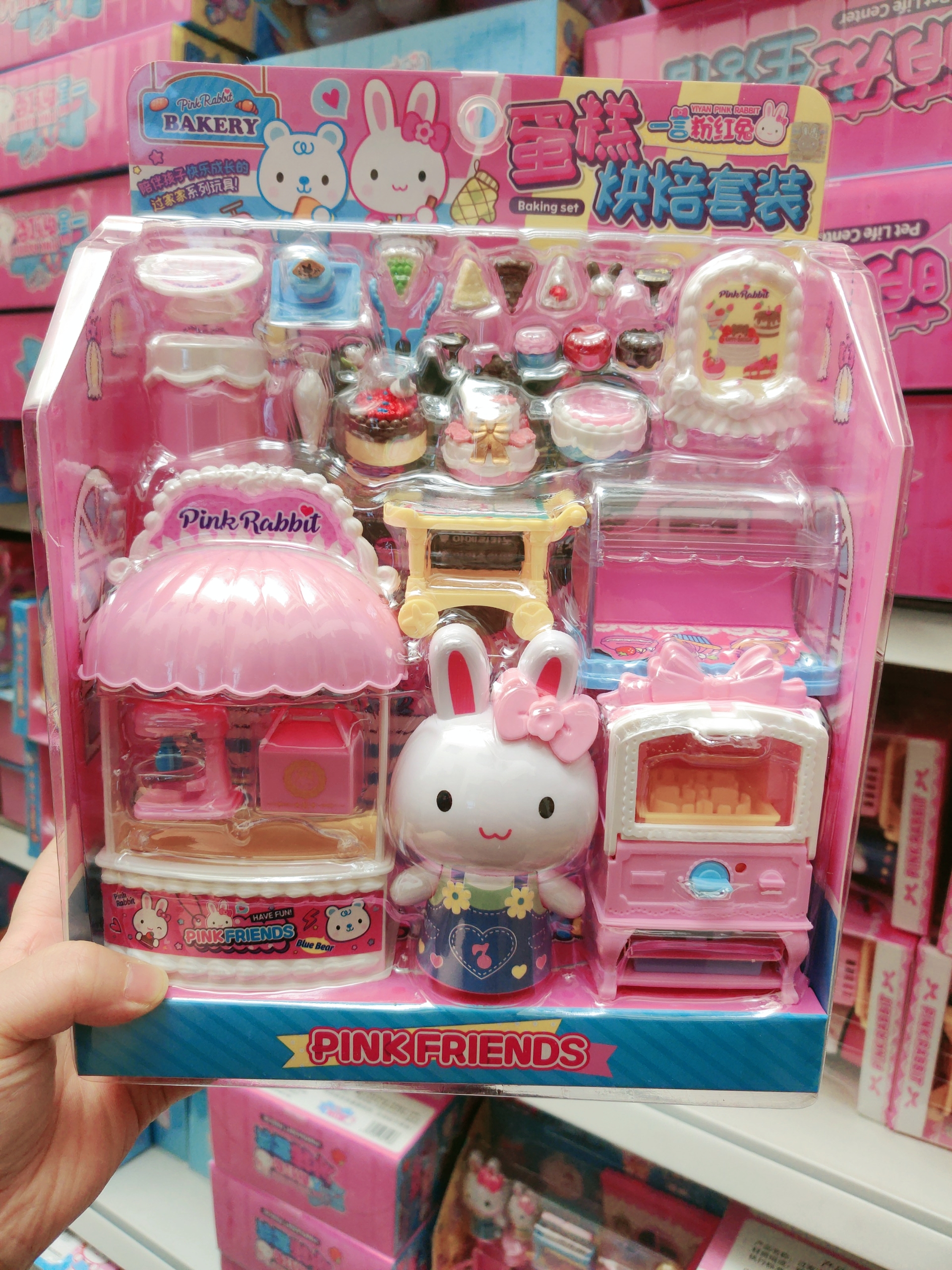 过家家玩具女孩蛋糕甜品烘焙
