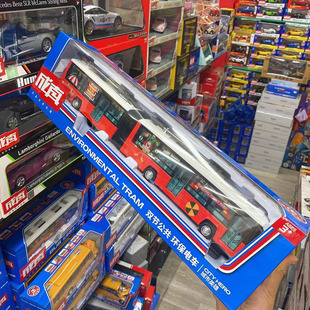 大号合金巴士玩具车儿童大巴男孩双层公共汽车模型公交车玩具开门