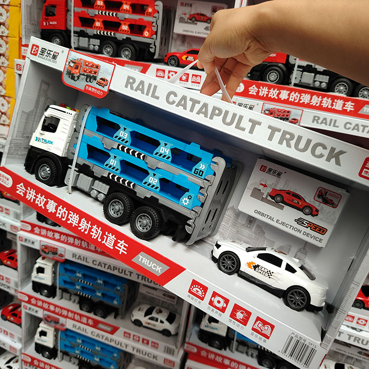 大号弹射车汽车警察车讲故事灯光