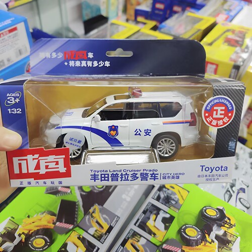 警车悍马H3警车模型汽车越野车