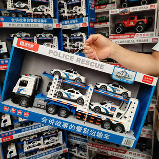 大号耐摔农场拖拉机抓拉木头木材运输车扫地车儿童男孩工程车玩具