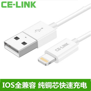 CE-LINK适用于iphone6s数据线 touch5 iPhone6传输线 5c 5S充电线