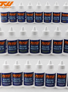 RTW模型车避震油 差速油 减震油避震阻尼润滑油 避震润滑油润滑脂